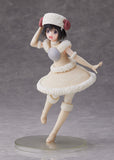 Coreful Figure Maple ~Sheep Equipment ver.~ Prize Figure