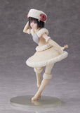 Coreful Figure Maple ~Sheep Equipment ver.~ Prize Figure