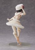 Coreful Figure Maple ~Sheep Equipment ver.~ Prize Figure