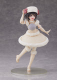 Coreful Figure Maple ~Sheep Equipment ver.~ Prize Figure