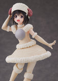 Coreful Figure Maple ~Sheep Equipment ver.~ Prize Figure