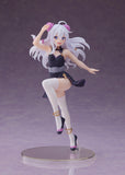Coreful Figure - Elaina ~Mandarin Dress ver.~ Prize Figure