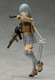 figma Shiina Rikka (Re-Run)