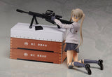 figma Teruyasu Maria (Re-Run)