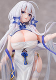 Azur Lane Illustrious Maiden Lily's Radiance Ver. 1/7 Scale Figure