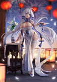 Azur Lane Illustrious Maiden Lily's Radiance Ver. 1/7 Scale Figure