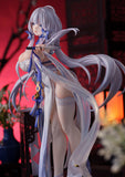 Azur Lane Illustrious Maiden Lily's Radiance Ver. 1/7 Scale Figure