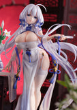 Azur Lane Illustrious Maiden Lily's Radiance Ver. 1/7 Scale Figure