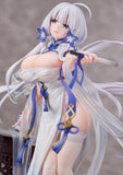 Azur Lane Illustrious Maiden Lily's Radiance Ver. 1/7 Scale Figure