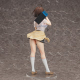 B-Style Baltimore Slow Ahead! Ver. 1/4 Scale Figure