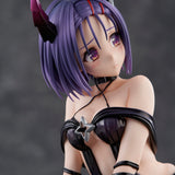 Haruna Sairenji Darkness ver. 1/6 Scale Figure