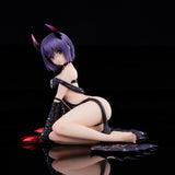 Haruna Sairenji Darkness ver. LIMITED 1/6 Scale Figure