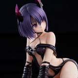Haruna Sairenji Darkness ver. LIMITED 1/6 Scale Figure