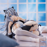 Kohmashiro Illustration Maid Nyanko Complete Figure