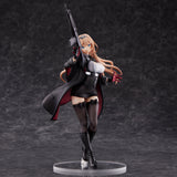 Girls' Frontline StG-940 Complete Figure