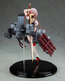 Sirius 1/8 Scale Figure