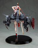 Sirius 1/8 Scale Figure