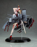 Sirius 1/8 Scale Figure