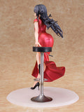 Mai Sakurajima: Chinese Dress Ver. 1/7 Scale Figure