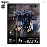 IMS S.S.I. Kubalkans the Bang 1/100 Plastic Injection Kit