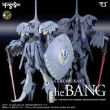 IMS S.S.I. Kubalkans the Bang 1/100 Plastic Injection Kit