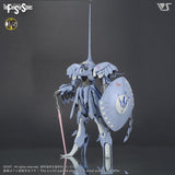 IMS S.S.I. Kubalkans the Bang 1/100 Plastic Injection Kit