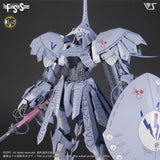 IMS S.S.I. Kubalkans the Bang 1/100 Plastic Injection Kit