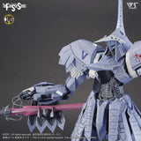 IMS S.S.I. Kubalkans the Bang 1/100 Plastic Injection Kit