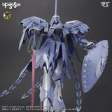 IMS S.S.I. Kubalkans the Bang 1/100 Plastic Injection Kit