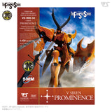 IMS V Siren [Prominence] 1/100 Plastic Injection Kit
