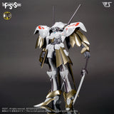 IMS Schpertor K.O.G. 1/100 Plastic Injection Kit