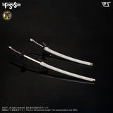 IMS Schpertor K.O.G. 1/100 Plastic Injection Kit