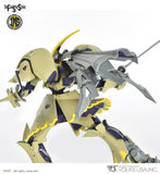 IMS Vai O La Crumarsii 1/100 Plastic Injection Kit