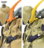 IMS Vai O La Crumarsii 1/100 Plastic Injection Kit