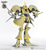 IMS Vai O La Crumarsii 1/100 Plastic Injection Kit