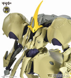 IMS Vai O La Crumarsii 1/100 Plastic Injection Kit