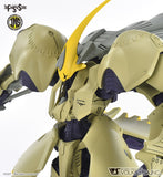 IMS Vai O La Crumarsii 1/100 Plastic Injection Kit