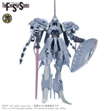 IMS S.S.I. Kubalkans the Bang 1/144 Plastic Injection Kit