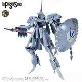 IMS S.S.I. Kubalkans the Bang 1/144 Plastic Injection Kit