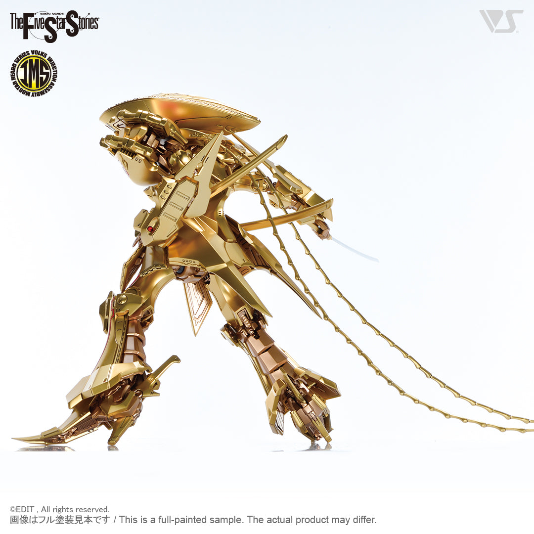 IMS the Knight of Gold =Delta Berunn 3007= 1/100 Plastic Injection Kit