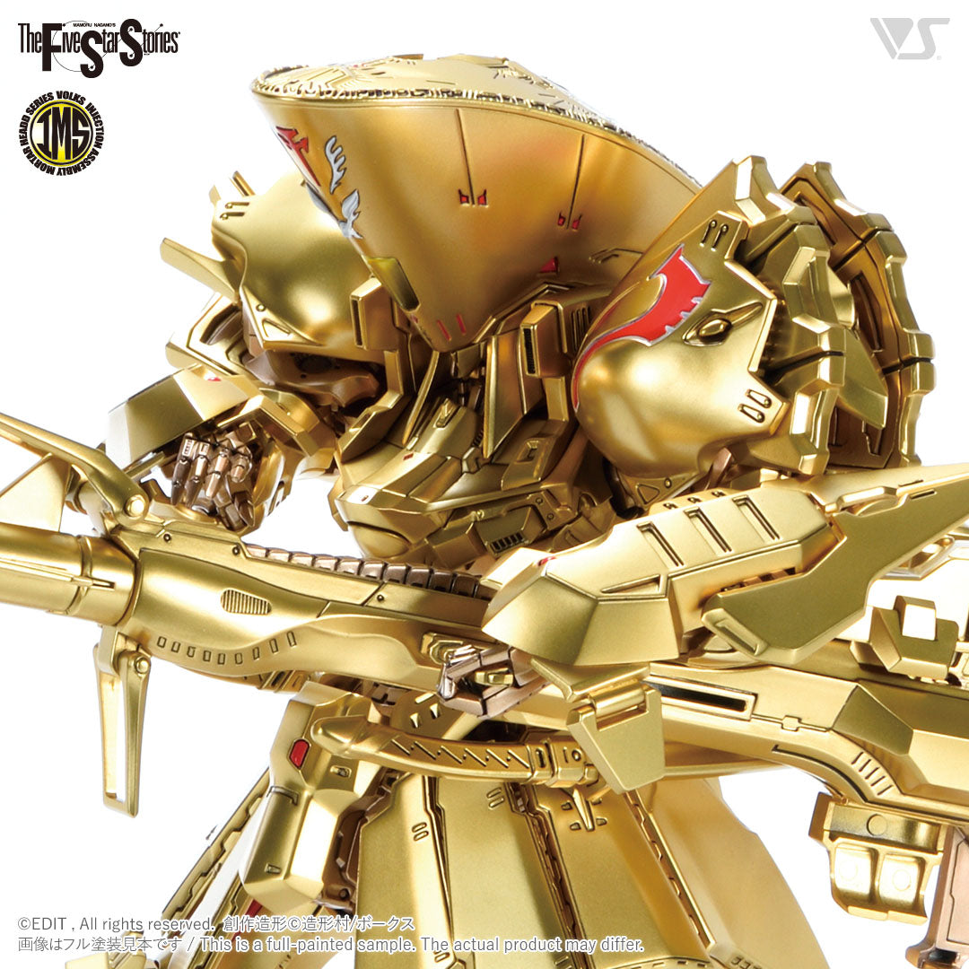 IMS The Knight of Gold Type D Mirage 1/100 Plastic Injection Kit