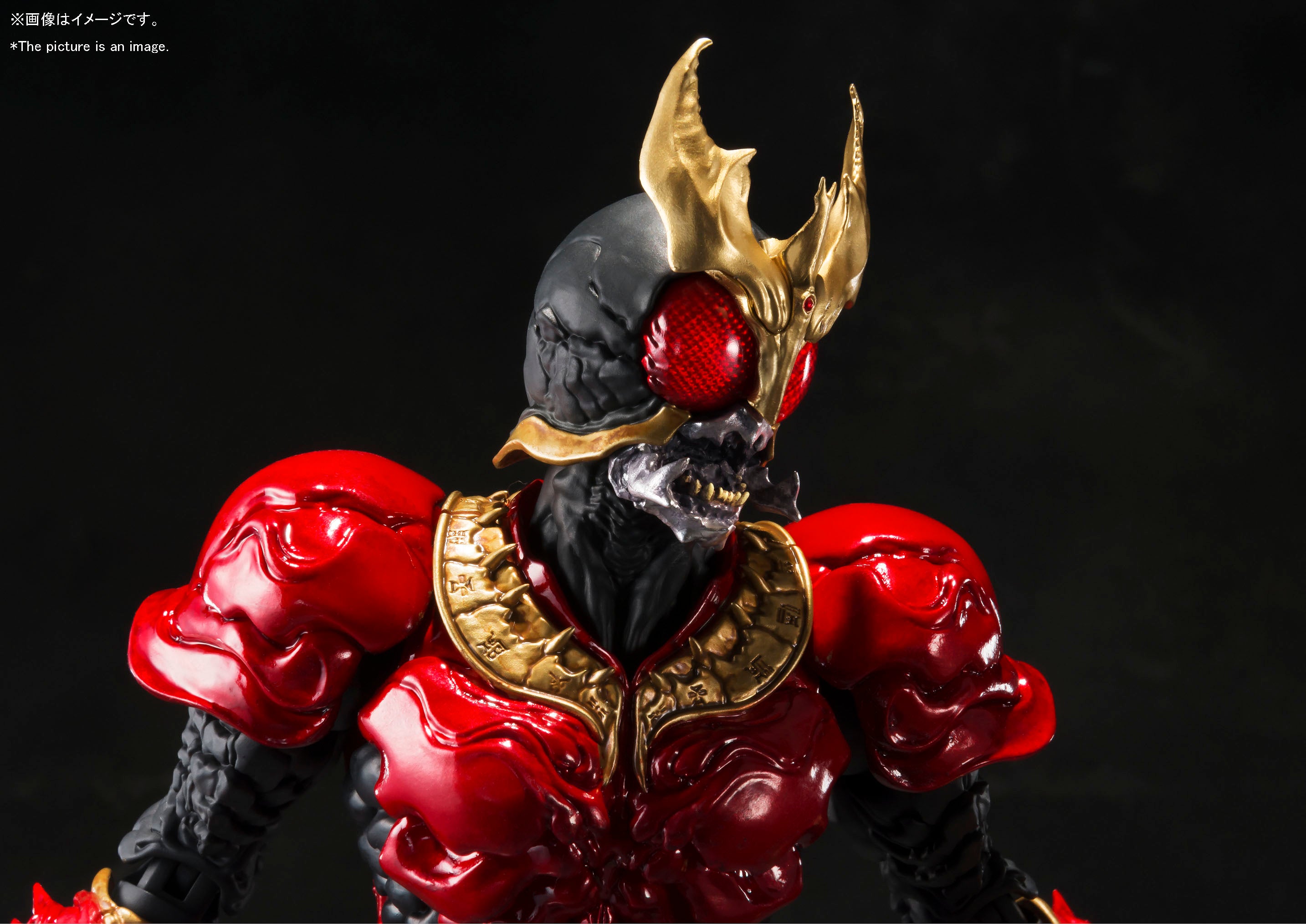 S.I.C. Masked Rider Kuuga Mighty Form