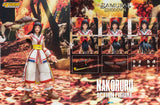Nakoruru 1/12 Action Figure