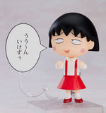 Nendoroid Chibi Maruko-chan