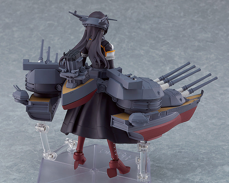 Kantai Collection Figma Action Figure Prinz Eugen 13 cm Max Factory Kantai Collection Figma Action Figure Prinz Eugen 13 cm Max Factory