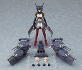 figma Nagato Kai-II