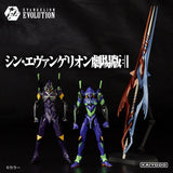 Evangelion Evolution EV-EX EVA Unit 01 & EVA Unit 13 + Spear of Gaius