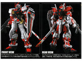 PG 1/60 Gundam Astray Red Frame