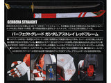 PG 1/60 Gundam Astray Red Frame