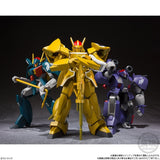 SMP Blue Comet SPT Layzner Vol.2 Model Kit (3 Pack Box)